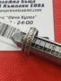 Сребърна халка 2.98гр, снимка 1