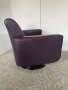 Луксозно въртящо се кресло, снимка 5