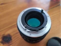 AUTO MITAKON MC 1:2,8 F=135 mm, снимка 5