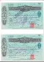 Лот от 11 бр. оригинални британски банкови чека и разписки от 1931-1932 г. (Пълен комплект / Ефемера, снимка 2