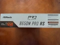 Гаранция! Ryzen 7950X + ASRock B650 Pro RS + G.SKILL 32GB DDR5 RAM + Thermalright 120 SE + Deepcool, снимка 13