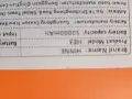 БЪРЗО ЗАРЯДНА БАТЕРИЯ 50000 mAh, снимка 10