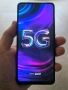 vivacom 5g pro, снимка 1