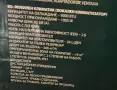 Мобилен климатик 9000 BTU, снимка 2
