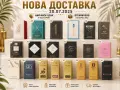 Оригинални парфюми на отлични цени! 🌟, снимка 4