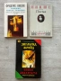 Фройд и Ницше – Писма; Човешко твърде човешко и Психоанализата| книги, снимка 1