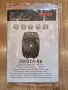 Преносима aктивна тонколона Akai SS022A-X6, снимка 8