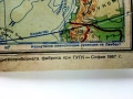 Стара карта Северна Америка  М:1:40 000 000 - 1957г. 22см.х 28см., снимка 4