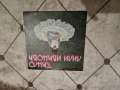 Рядка Грамофонна плоча на Лили Иванова Танго , снимка 1