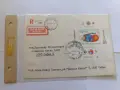Пощенски пликове България , снимка 5