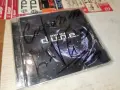 D.U.N.E. CD 2607261031H2E7R, снимка 1