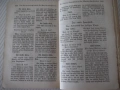 Книга "Gesangbuch für die evangelisch-lutheris...."-540 стр., снимка 10