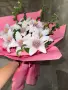 Букет от телени пръчки, снимка 1