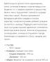 Нова рокля бохо стил, снимка 4