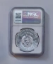 10 лева 1978 година 100 г. от Освобождението NGC PF 68, снимка 5