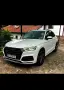 ​🔥 AUDI SQ5 / Q5 на ЛИЗИНГ БЕЗ ПЪРВОНАЧАЛНА ВНОСКА! Одобрение и с лошо ЦКР! ​👑 , снимка 2