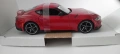 Toyota Supra 1:24 - Maisto , снимка 3