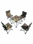 Рибарски комплект, маса със столове, снимка 1