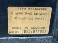 Тонколони HIFI SOUND PROJECT 6484, снимка 7