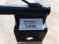 Подлакътник за Mitsubishi Colt, снимка 14