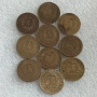 5 СТОТИНКИ 1981 - 1300 Г. БЪЛГАРИЯ, 1989, 1962, 1 ЛЕВ 1990, снимка 12