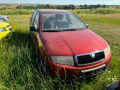 skoda fabia 1.4 mpi седан на части шкода фабия 1.4 мпи, снимка 2