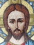 Благославящият Христос/гоблен, снимка 2