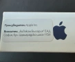 IPHONE 17 PRO, 256 GB, DEEP BLUE, снимка 3