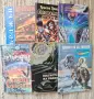 Книги по 1 евро, снимка 3