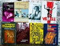 Книги на български - 2 50% отстъпка при поръчка над 25€, снимка 9
