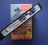 Видеокасета VHS Преследването на Семейство Перез , снимка 3