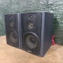 SONY  SS-H7 FENTON SHFB55B.      Цена за чифт 45 евро   , снимка 10