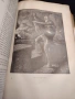 VICTOR HUGO CEUVRE POETIQUE, снимка 11