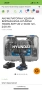 АКУМУЛАТОРНА УДАРНА БОРМАШИНА HYUNDAI HD20S-50TT 20 V, 50.00 nm, 2.00 Ah, снимка 1