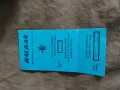 продавам бордово списание " Балкан" и бордова карта, снимка 18