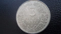 Германия сребърни 3 марки 1925 г., снимка 4