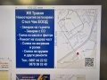 АВТОСЕРВИЗ ЖК.тракия Пловдив , снимка 5