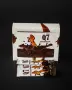 Q7 Gold Chocella – Билков шоколадов крем, 12 сашета x 15 г, снимка 3