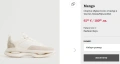 Екстравагантен модел кецове Mango, снимка 3