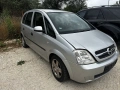 Opel Meriva 1.6 2004г, снимка 12