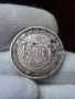 2 лева 1882г Непочиствана!, снимка 10