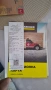 Парочистачка KARCHER SC3 в гаранция, снимка 5