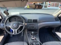Продава BMW 2.0 бензин , снимка 2