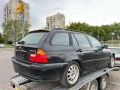 на части Бмв е46 320д 150кс 2005г , снимка 2