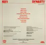 Грамофонна плоча Kiss ‎– Dynasty, снимка 2