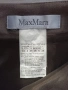 Дамска пола Max Mara, снимка 3
