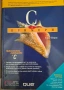 Книги Програмиране - C#/C/Java/Javascript/VB6, снимка 5