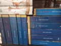 Книги Александър Дюма Нови Издания Мария Антоанета, снимка 1