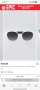 Слънчеви очила Aviator с поляризация, Бял, снимка 3