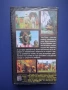 Видеокасета VHS Мините на Килиманджаро, снимка 3